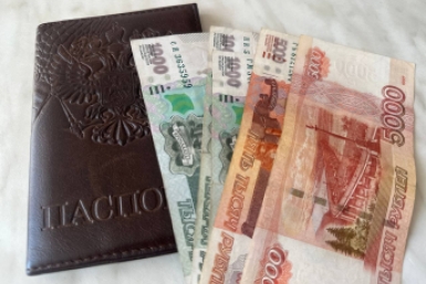 В каком возрасте выгоднее выходить на пенсию: в 60, 65 или 70 лет – мнение экспертов