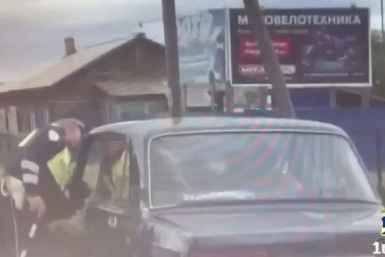 Задержание Скриншот из видео