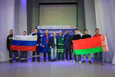 Соревнования пресс-службы ППГХО