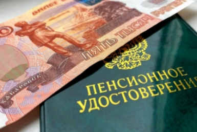 Пенсионная реформа-2026: эксперты объяснили, к чему готовиться россиянам