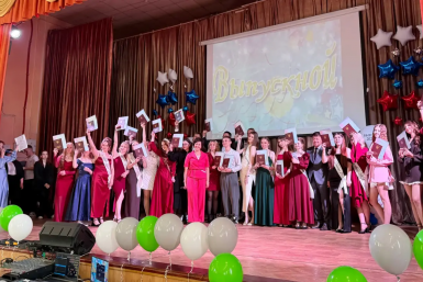 Выпускники Канал МАХ (12+) Депутат Забайкалья