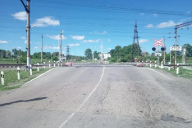 Переезд Канал МАХ (12+) ЗабЖД