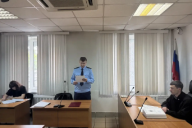 Суд Канал МАХ (12+) прокуратуры Забайкалья