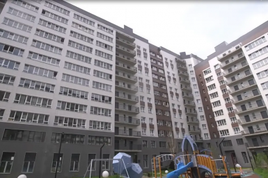 Дом Канал МАХ (12+) Забайкальского края