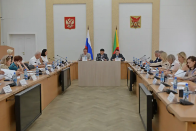 Форум Канал МАХ (12+) Депутат Забайкалья