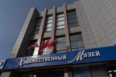 Капремонт художественного музея в Чите завершат к августу сайт Минкультуры Забайкалья, Евгения Галузы