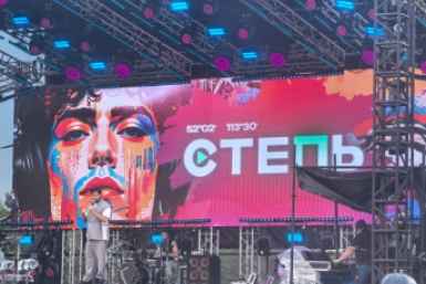 "Степь" в ритме лета: как прошёл второй день фестиваля в Забайкалье