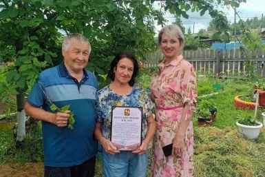 Супруги из Могочи отметили 50 лет совместной жизни Департамент ЗАГС Забайкалья