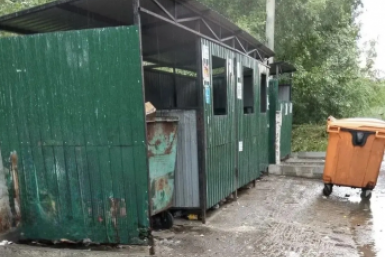 Тко Минприроды Забайкалья