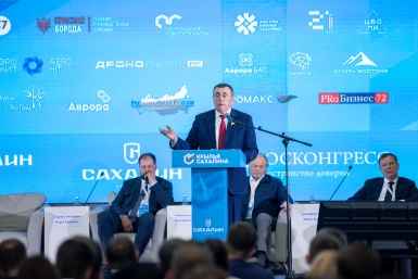 Валерий Лимаренко на форуме &quotКрылья Сахалина&quot предоставлено пресс-службой Фонда &quotРосконгресс&quot