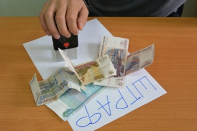 Чиновницу в Краснокаменске наказали за игнорирование 400 жалоб на собак