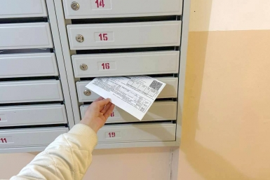 Платежки будут приходить по-другому: Госдума приняла закон