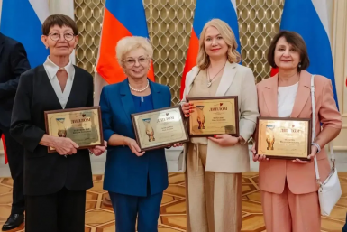 Врач из Ангарска Наталья Бедарева удостоена национальной премии &quotПризвание-2026&quot Пресс-служба администрации АГО
