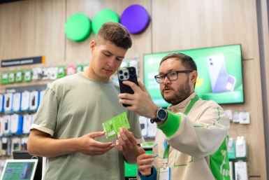 Тематическая иллюстрация пресс-служба компании МегаФон