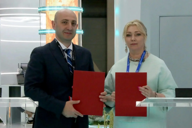 тематическое фото правительство ЕАО