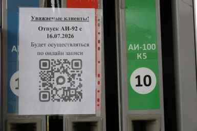 Только ИА-92 доступен на АЗС в Чите, где заправляются по QR-коду