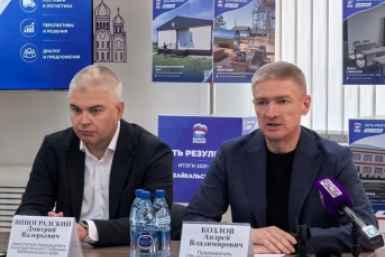 Глава ОП Забайкалья раскритиковал людей, которые использовали топливный кризис для пиара