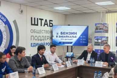 Глава ОП Забайкалья назвал "скотством" поведение АЗС в топливном кризисе