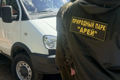 Передача спецтехники Минприроды Забайкалья