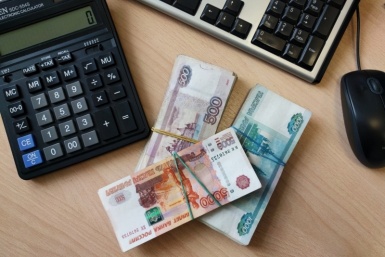 Банки повысили ставки по депозитам: причины и где в 2026 году можно найти доходность до 20%
