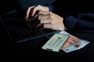 телефонный мошенник Дмитрий Осипчук, ИА PrimaMedia.ru