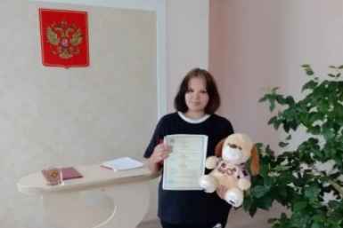 Семью из Шелопугино поздравили с рождением пятого ребенка Департамент ЗАГС Забайкалья