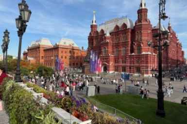 Москва ИА StolicaMedia