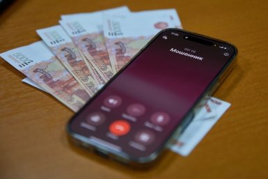 Забайкалка переводила себе деньги с карты знакомого и избежала наказания Дмитрий Осипчук, ИА PrimaMedia.ru