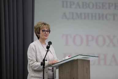 Заммэра Иркутска Елена Торохова покидает свой пост Официальный сайт администрации Иркутска