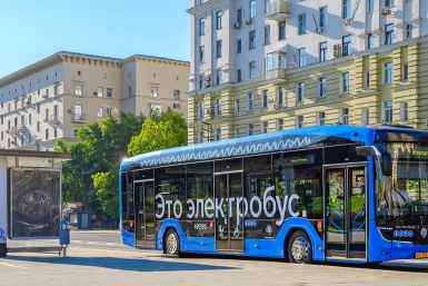 Электробус https://www.mos.ru/