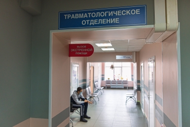 травмпункт Илья Аверьянов, ИА PrimaMedia