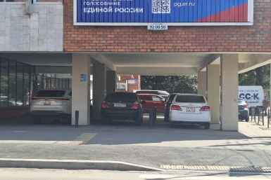 Козырёк дома на улице Степана Разина, 27 Неравнодушный читатель