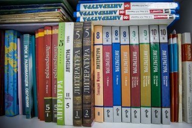 Школьники 5–7 классов с 1 сентября начнут изучать историю новых регионов России