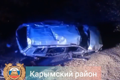 ДТП Госавтоинспекции Забайкалья