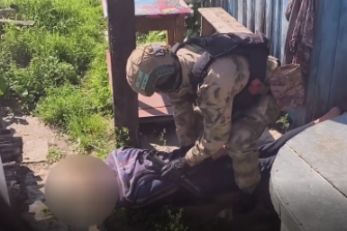 Задержание Кадр из видео