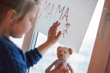Ребёнок Александр Ратников, ИА PrimaMedia