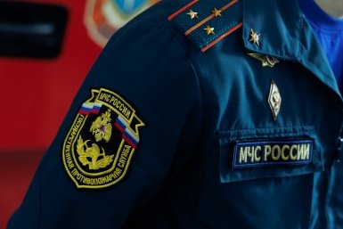 Новость дня