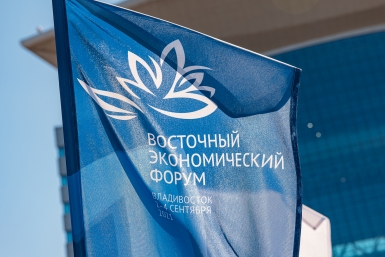 Тематическая фотография Илья Аверьянов, ИА PrimaMedia