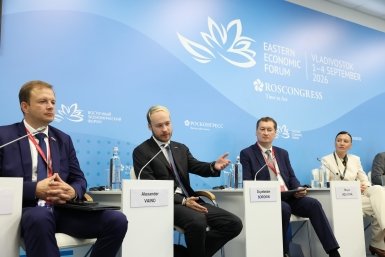 Сессия &quotНовые точки роста России: как частные инвестиции создают города будущего&quot на ВЭФ предоставлено пресс-службой АСИ
