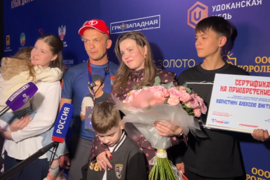 Семья Капустиных Кадр из видео