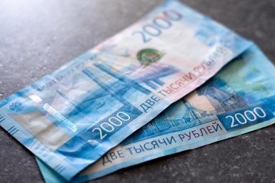 Средняя по стране — статистическая абстракция Илья Аверьянов, ИА PrimaMedia.ru