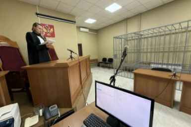 Оглашение приговора канал судов Забайкалья в МАХ (12+)