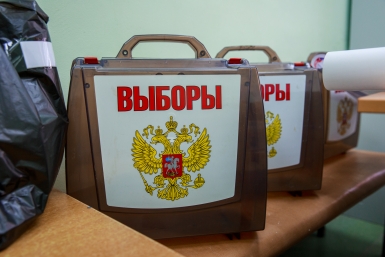 Выборы Илья Аверьянов, ИА PrimaMedia