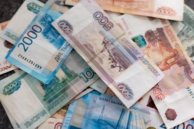 Иркутянина оштрафовали на 260 тысяч рублей за незаконное обналичивание денег Илья Аверьянов, ИА PrimaMedia.ru