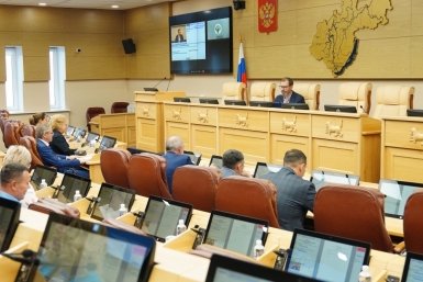 Коллегия утвердила проект повестки сентябрьской сессии Заксобрания ЗС Иркутской области