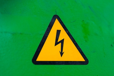 Новость дня