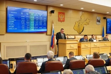 Бюджет Иркутской области потратил на 46,3 млрд рублей больше доходов за 2025 год ЗС Иркутской области