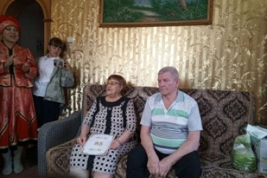 Ветеран труда из Забайкалья отметил 85-летний юбилей Департамента ЗАГС Забайкалья