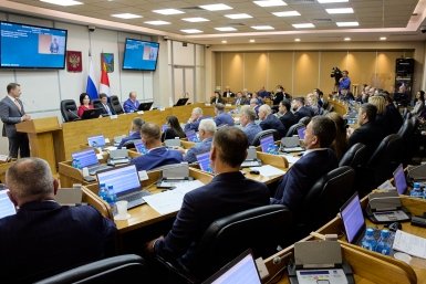 Первое заседание Заксобрания Приморского края восьмого созыва Дмитрий Осипчук, ИА PrimaMedia