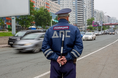 ДПС Мария Смитюк, ИА PrimaMedia